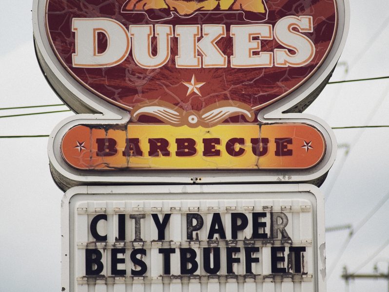 Dukes Barbecue